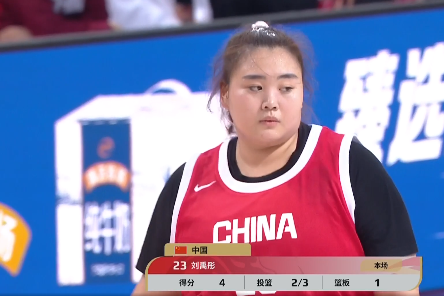 银河娱乐城-中国女篮：王思雨21分险胜强敌，杨舒予14投12分，对手绝平三分